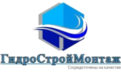 Гидростроймонтаж, ООО