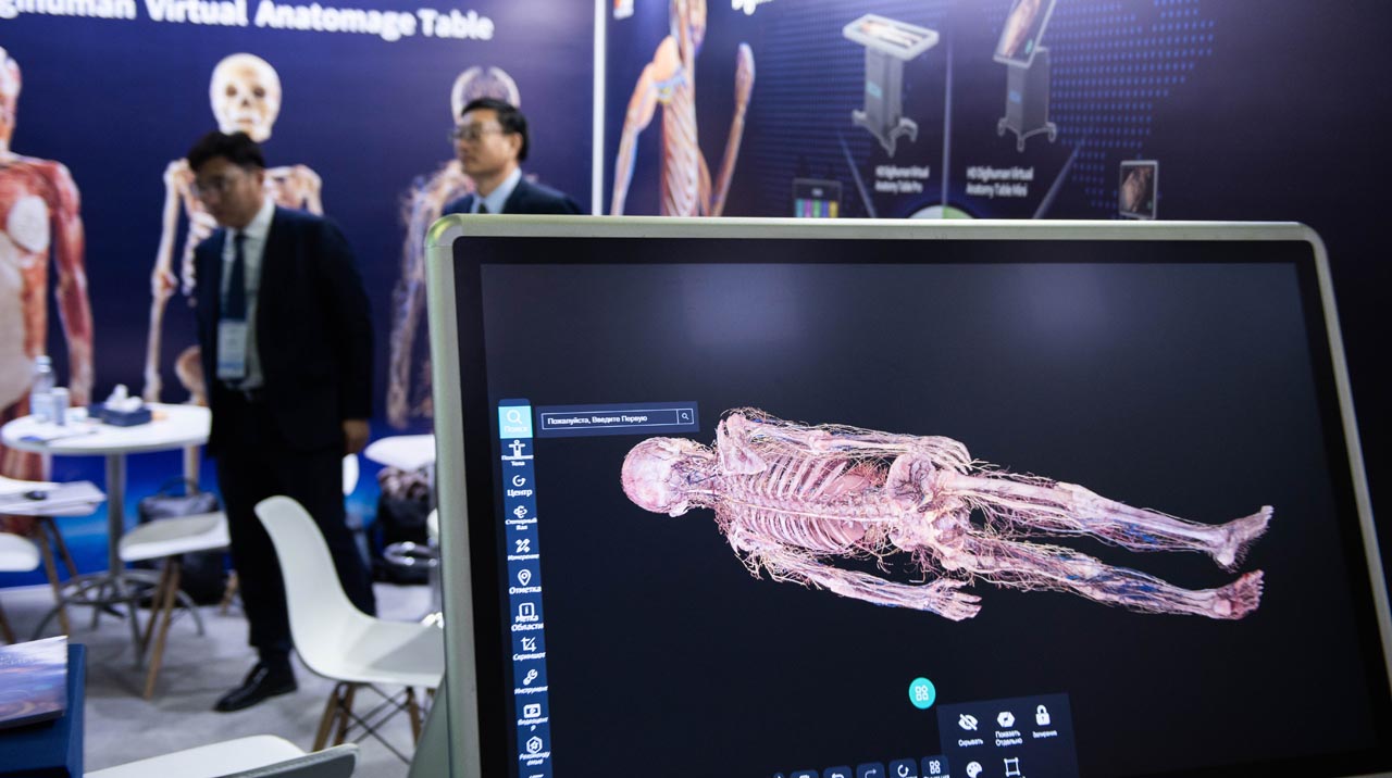 РОССИЙСКАЯ НЕДЕЛЯ ЗДРАВООХРАНЕНИЯ-2025 НАУЧНО-ПРАКТИЧЕСКИЙ ФОРУМ