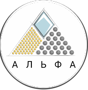 Альфа, ООО