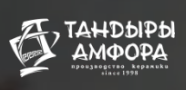АМФОРА, ООО