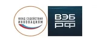 Фонд содействия инновациям (группа ВЭБ.РФ) совместно с Минэкономразвития России подвёл итоги конкурсов «Старт-2» и «Бизнес-Старт», реализуемых в рамках федерального проекта «Технологии» национального проекта «Эффективная и конкурентная экономика»