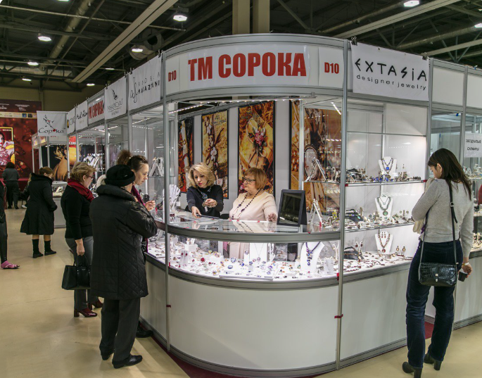 Ювелирная  выставка «Эксклюзив» 