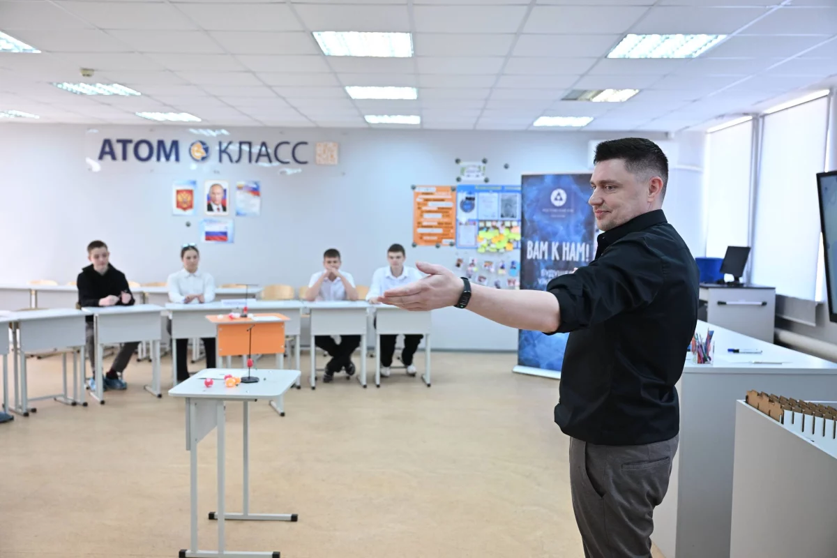 В Ростовской области состоялся фестиваль к юбилею атомной промышленности В Ростовской области состоялся фестиваль к юбилею атомной промышленности