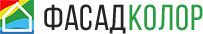 ФАСАДКОЛОР, ООО