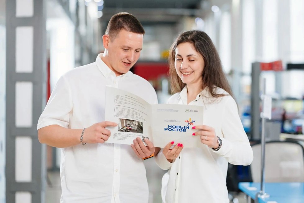 Ростовский муниципальный фонд поддержки предпринимательства — победитель VIII Всероссийского конкурса социально значимых проектов, реализованных в сфере микрофинансирования