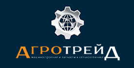 Агротрейд, ООО