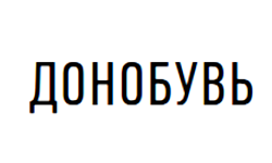 Донобувь, ЗАО