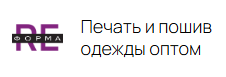 Компания Реформа