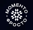 МОМЕНТО ФРОСТО, ООО