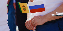 VII Кыргызско-Российский экономический форум состоится 13-15 августа 2025 года VII Кыргызско-Российский экономический форум состоится 13-15 августа 2025 года