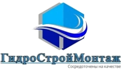 Гидростроймонтаж, ООО