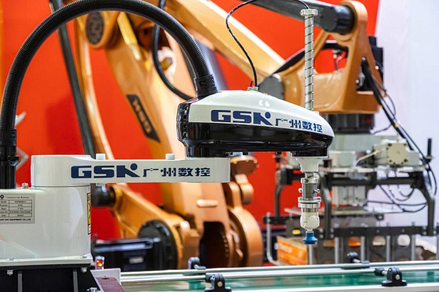 Международная специализированная выставка упаковки, печати и технологий розлива UPAKEXPO 