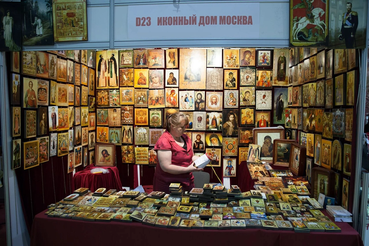 Выставка-ярмарка «Благодать»