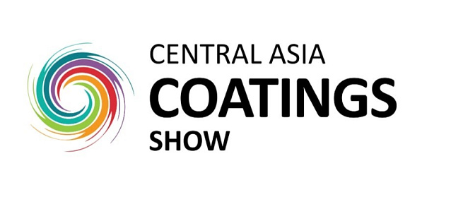 Central Asia Coatings Show 2026 - международная выставка лакокрасочных материалов и покрытий, сырья, оборудования и технологий для их производства  