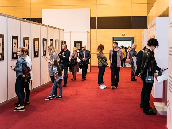 Выставка предметов искусства «Арт-Ростов»