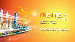 В Малайзии пройдет 2-я международная выставка «DronTech Asia 2025» В Малайзии пройдет 2-я международная выставка «DronTech Asia 2025»