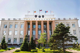 На Ростсельмаш новый Генеральный директор