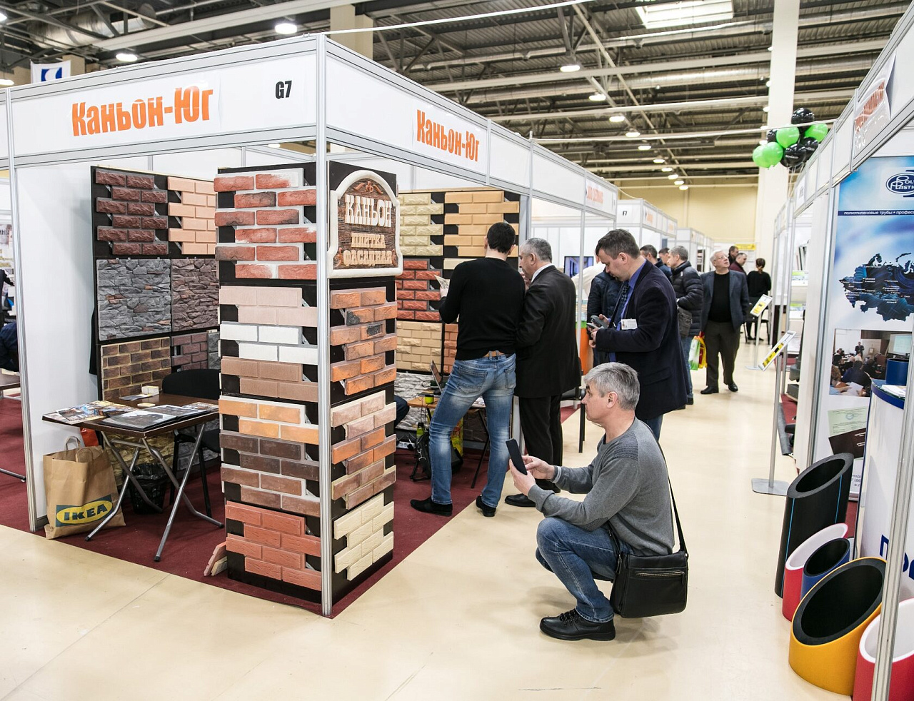 Специализированная выставка «Современный дом. Малоэтажное строительство»