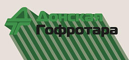 Вниманию хозяйствующих субъектов! «Донская гофротара» проводит прием макулатуры. Вниманию хозяйствующих субъектов! «Донская гофротара» проводит прием макулатуры.