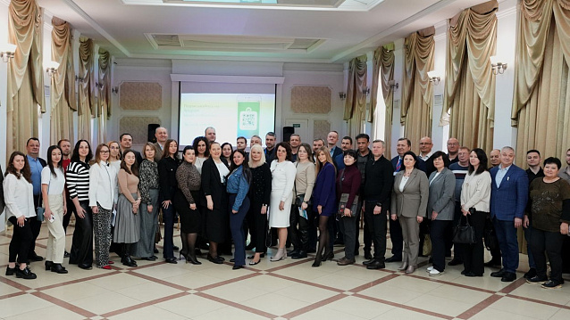 В Ставрополе и Ростове-на-Дону пройдут практические сессии по ВЭД