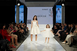 Сегодня в Ростове-на-Дону состоялся показ локальных брендов «Новый. Модный.»