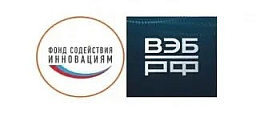 Фонд содействия инновациям (группа ВЭБ.РФ) совместно с Минэкономразвития России подвёл итоги конкурсов «Старт-2» и «Бизнес-Старт», реализуемых в рамках федерального проекта «Технологии» национального проекта «Эффективная и конкурентная экономика»