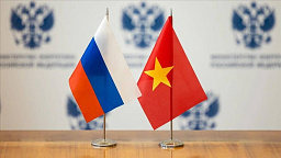 21 мая в 12:00 по МСК пройдет встреча с Торговым представителем России во Вьетнаме