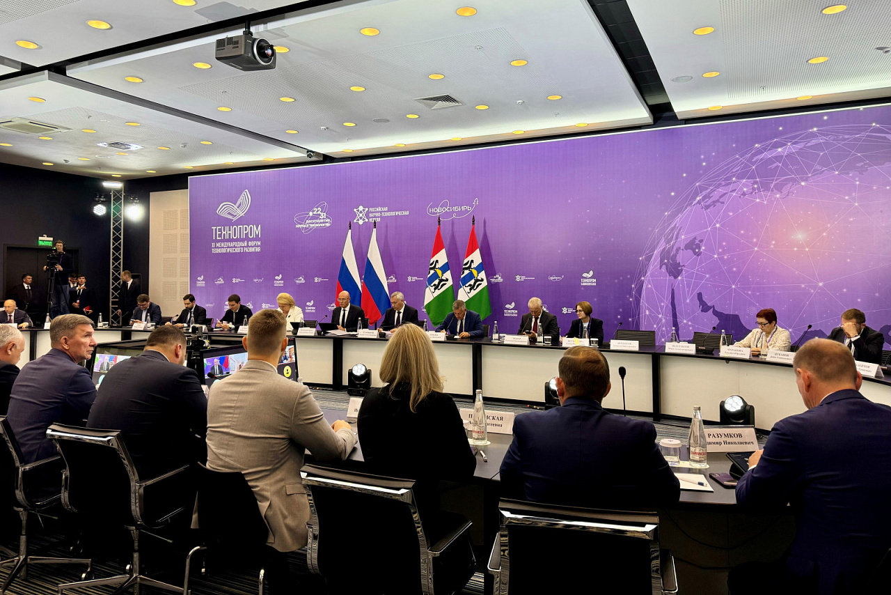 На «Технопроме-2024» управляющие компании НОЦ юга России и Республики Башкортостан подписали соглашение о сотрудничестве