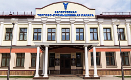 Уважаемые представители бизнес сообщества города Ростова-на-Дону! Уважаемые представители бизнес сообщества города Ростова-на-Дону!