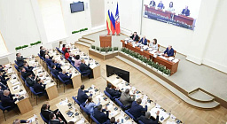 Экономика Ростова-на-Дону: Уверенный рост 2025 и новые горизонты 2026 года.