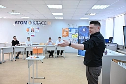 В Ростовской области состоялся фестиваль к юбилею атомной промышленности В Ростовской области состоялся фестиваль к юбилею атомной промышленности
