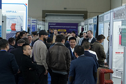UzEnergyExpo - 2025. Энергетика. Электротехника. UzEnergyExpo - 2025. Энергетика. Электротехника.