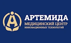 Артемида, ООО