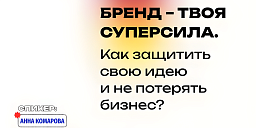 В МЦРП «Новый Ростов»20 мая 2025 года состоится мастер-класс В МЦРП «Новый Ростов»20 мая 2025 года состоится мастер-класс