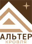 АЛЬТЕРКРОВЛЯ, ООО