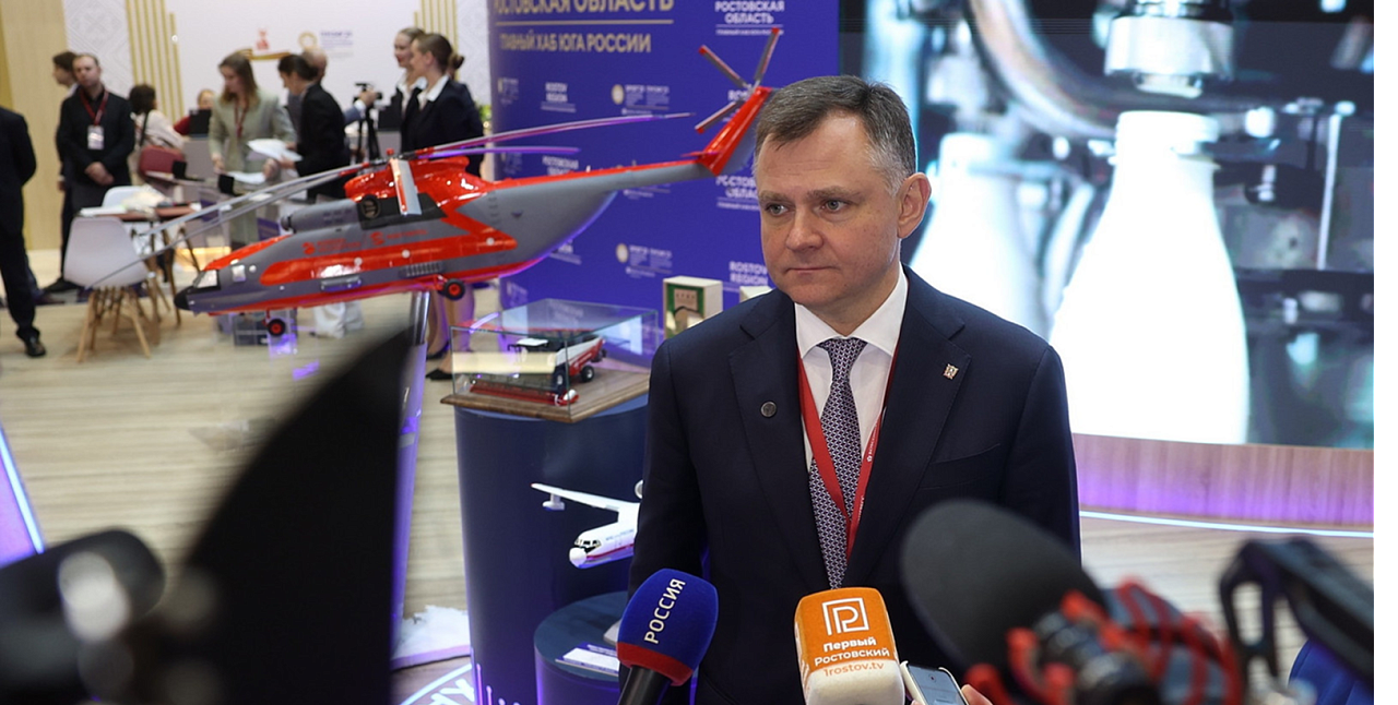 Юрий Слюсарь: «На ПМЭФ-2025 Ростовская область заключила соглашений почти на 210 млрд рублей» Юрий Слюсарь: «На ПМЭФ-2025 Ростовская область заключила соглашений почти на 210 млрд рублей»