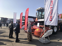 Расширение присутствия в Центральной Азии