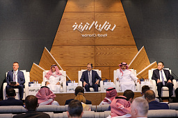 ИННОПРОМ. Саудовская Аравия 2026 - международная платформа для продвижения бизнеса, продуктов и технологий на рынке Саудовской Аравии и других стран Аравийского полуострова 