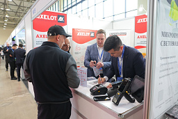 UzTechTransExpo - 2026 UzTechTransExpo - 2026