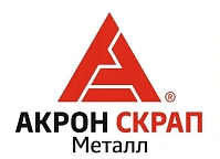 Акрон Скрап Ростов, ООО
