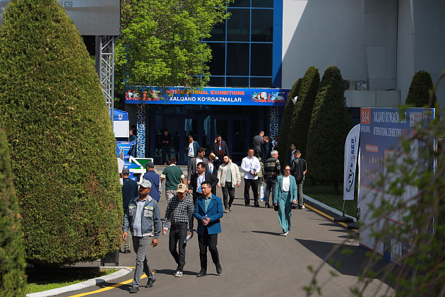 UzChemPlastExpo - 2026 