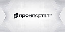 СнабТех. Шанхай 2026
